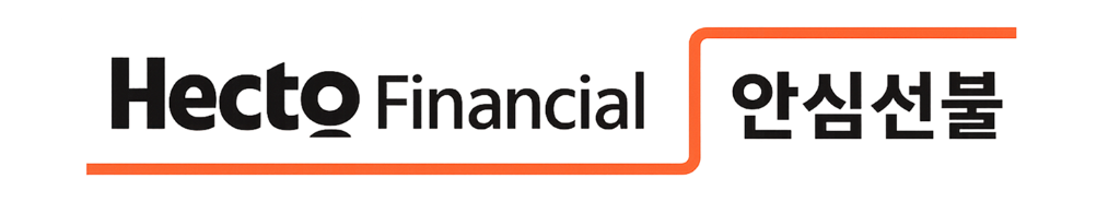 Hecto Financial 안심선불